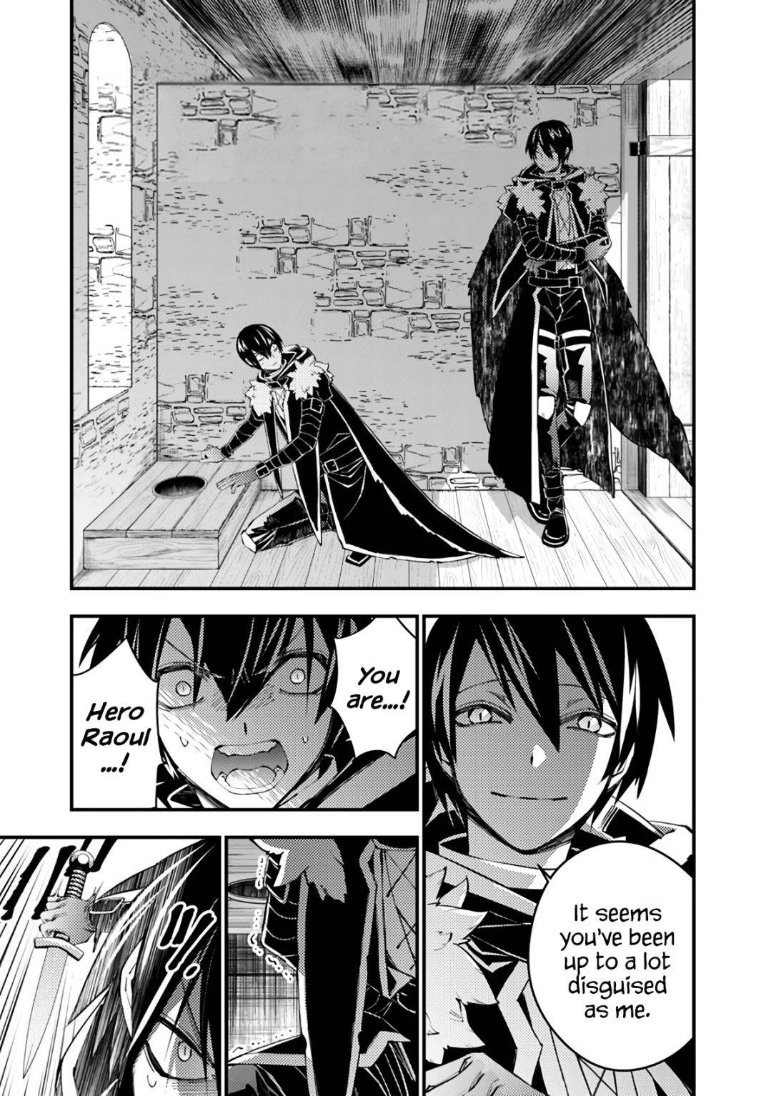 The Dark Massacre of the Vengeful Hero, Chapter 36 image 01